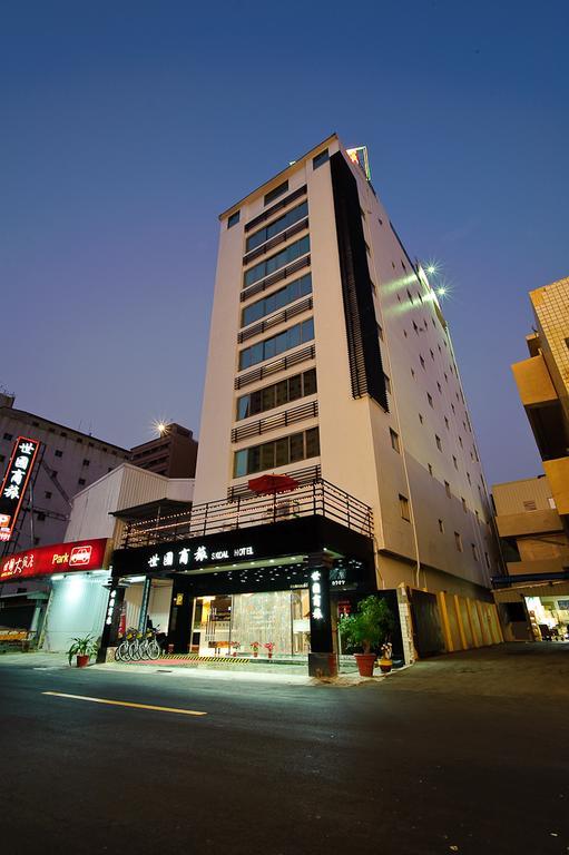 Hotel Skoal Гаосюн Экстерьер фото