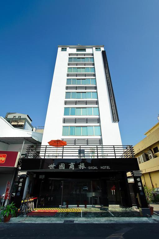 Hotel Skoal Гаосюн Экстерьер фото
